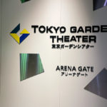 吉川晃司 KIKKAWA KOJI LIVE TOUR 2021 BELLING CAT 東京ガーデンシアター